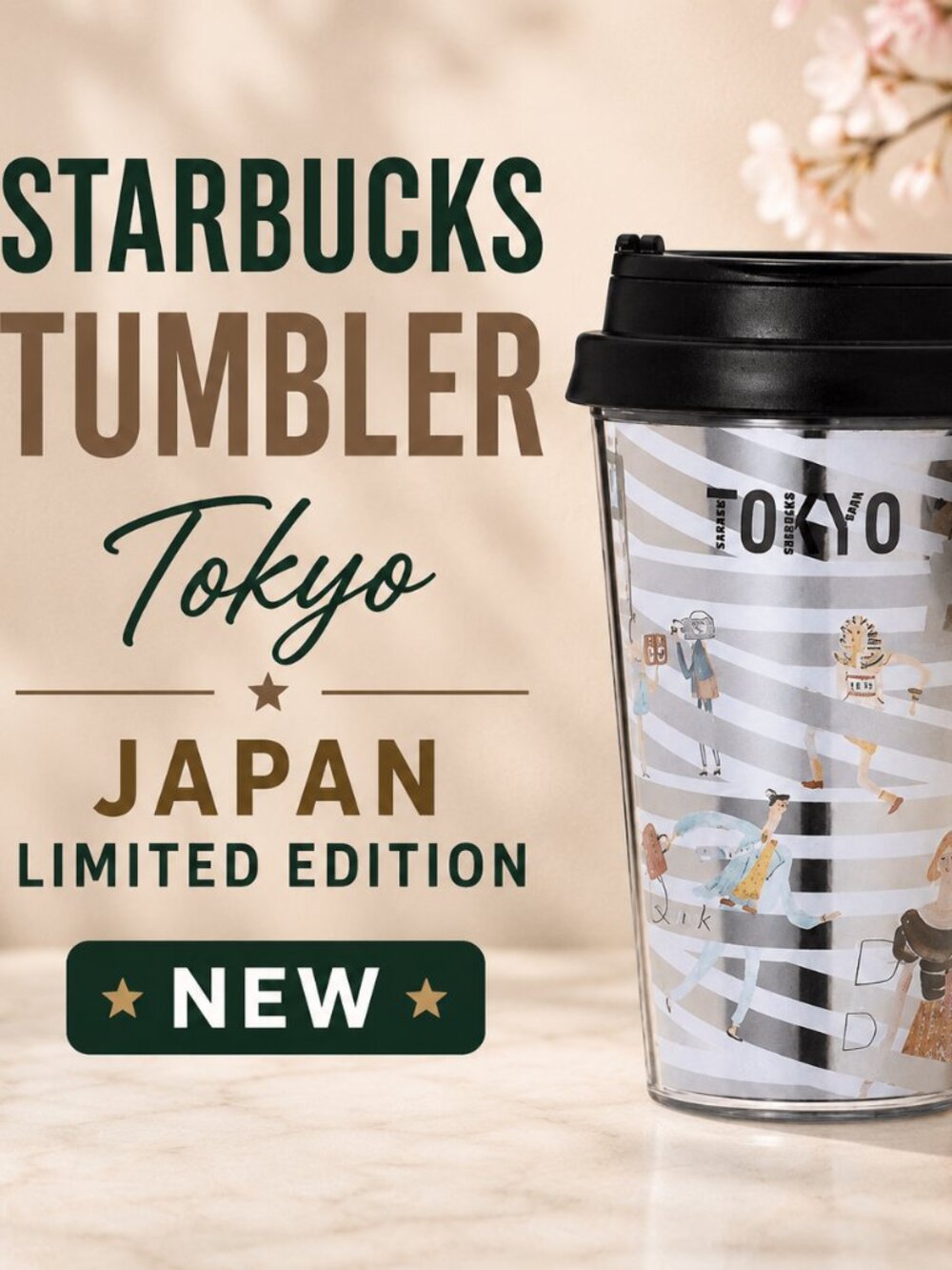 STARBUCKS TUMBLER Tokyo Japan limited edition NEW